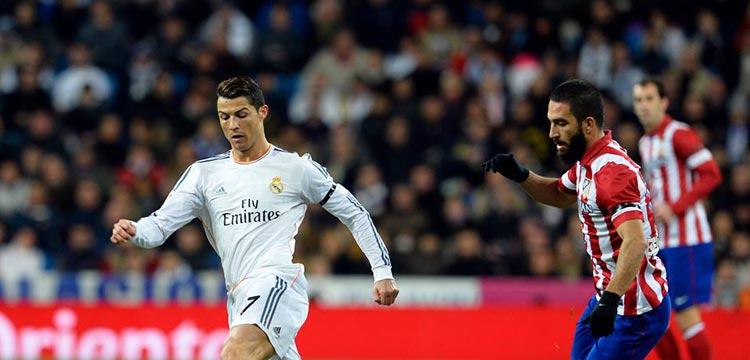 اتليتكو مدريد وريال مدريد